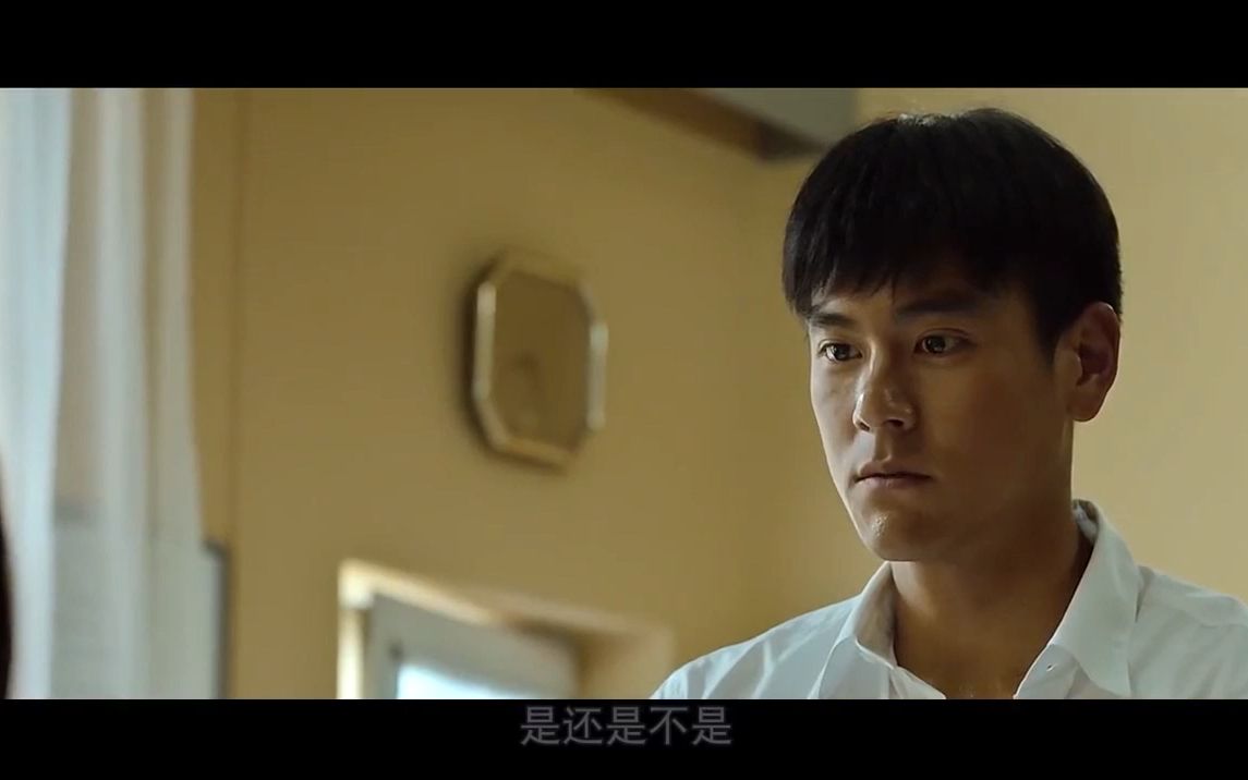 彭于晏唯一一部没看懂的电影,高中时期的初恋,就是那么甜与虐