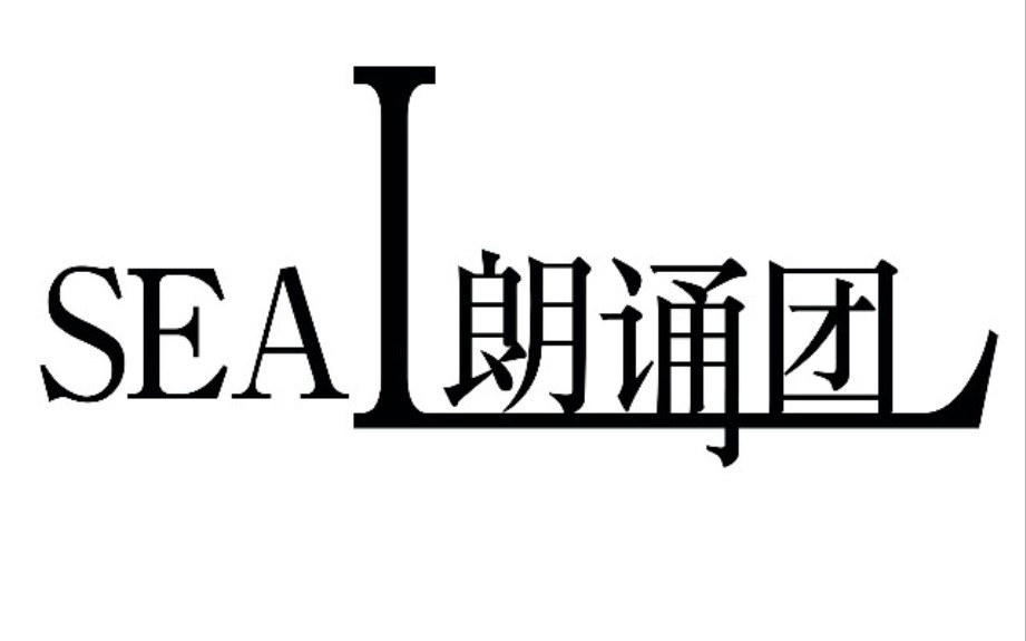 东南大学SEAL朗诵团2021秋季招新宣传片哔哩哔哩bilibili