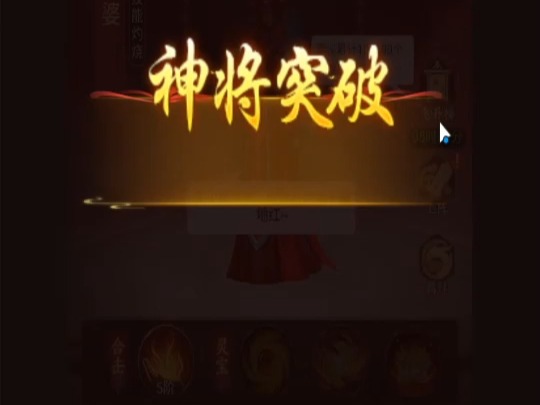 小乐 六界召唤师哔哩哔哩bilibili