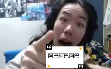 ow济南屁王教你生活小常识,枕头软的好还是硬的好