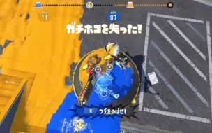 Download Video: 【Splatoon3七分熟切/ましゅー】水沟大集合&与绝对拿鱼man的首次相遇