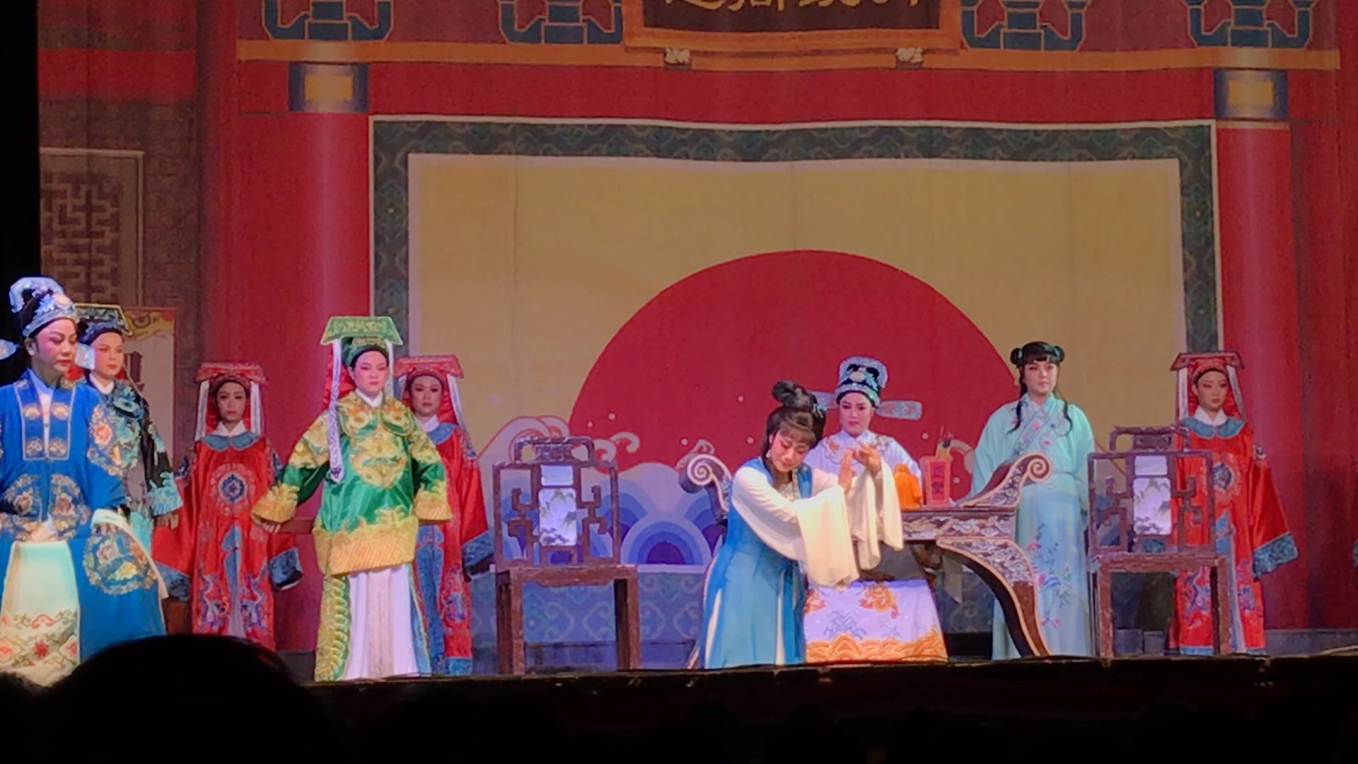 越剧《莫问奴归处》,堂审"小女子本是官宦后"乐清市乐越团,周妙利.