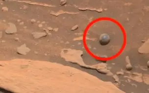 Скачать видео: 火星上拍到外星科技产物：贝茨球