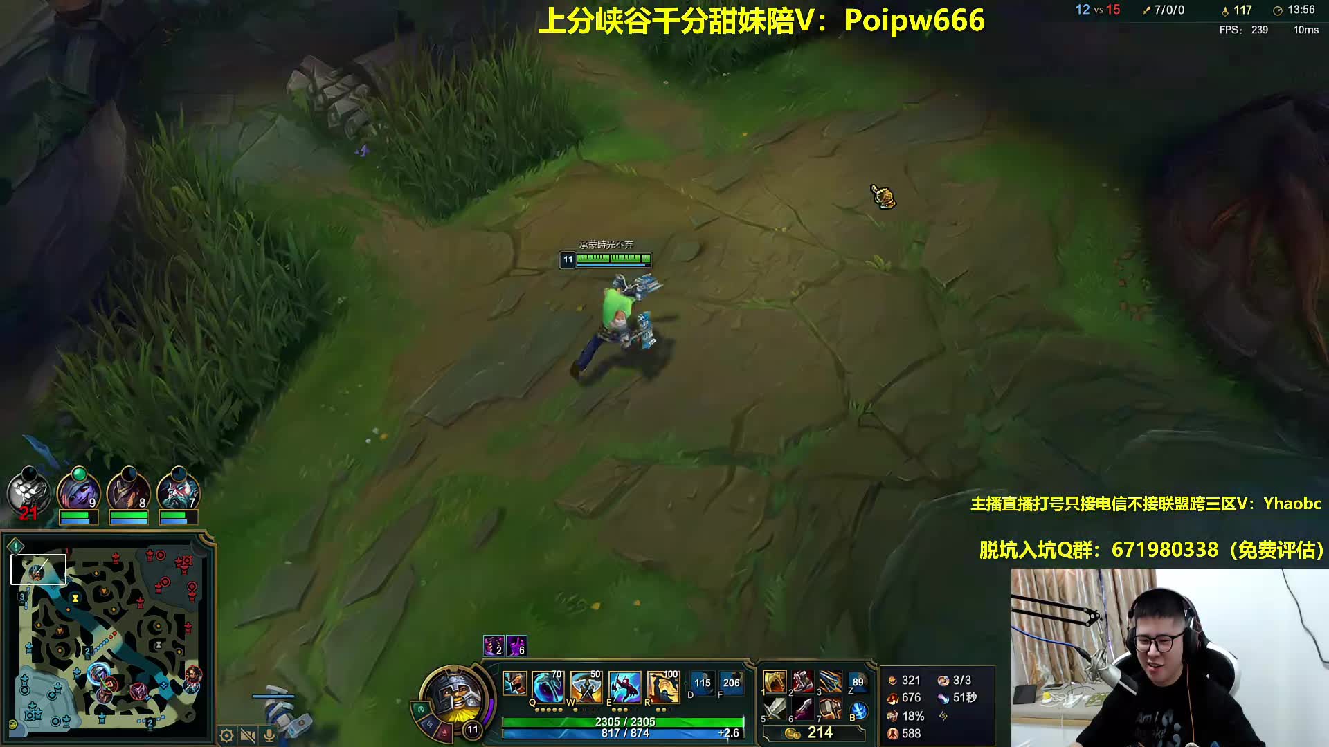 【高清素材私】毒纪 2024-04-14直播录像|直播回放|录播 - 白金一打九