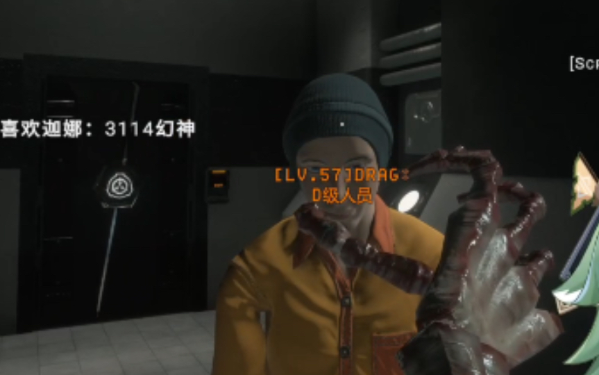 [直播回放]最有肘击的一集