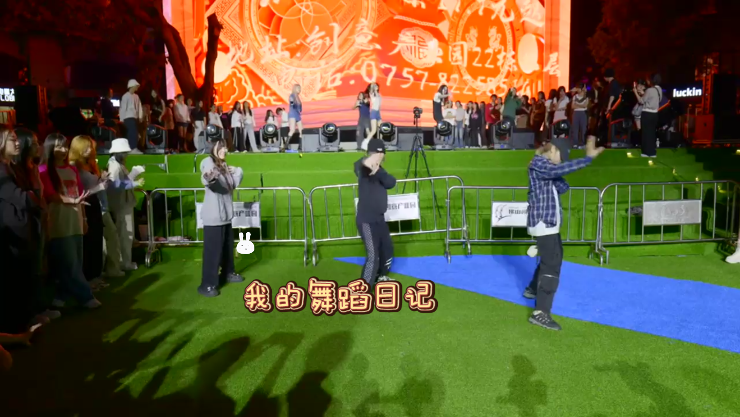 的舞蹈日记:2一般不会随便跳除非真的忍不住啊twiceblackpink华莎exo