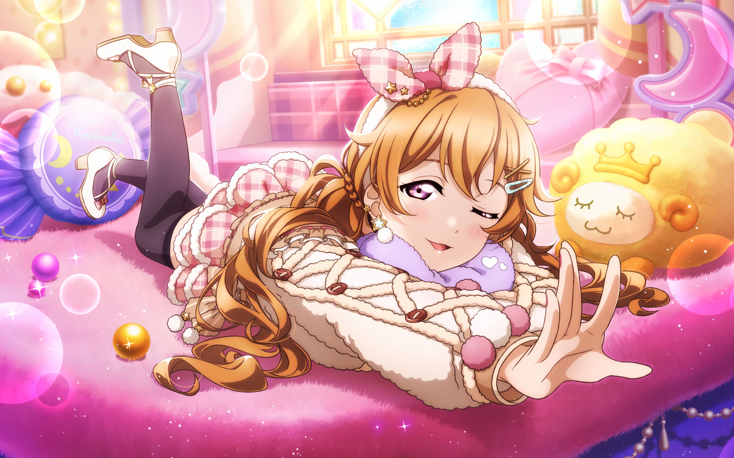 【loveliveallstars】party 近江彼方 个人剧情