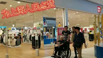 万达广场的hm实体店怎么样 耐克优衣库阿迪达斯线下还有人逛吗 实拍江苏徐州h M云龙万达店 哔哩哔哩 Bilibili