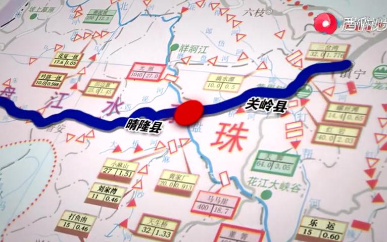 贵州北盘江地图图片