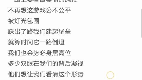少数派报告 吐槽网络版 哔哩哔哩