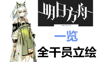 立花里美 搜索结果 哔哩哔哩 Bilibili