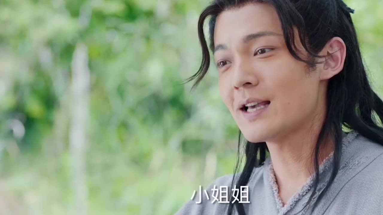 大宋少年志丁二的故事