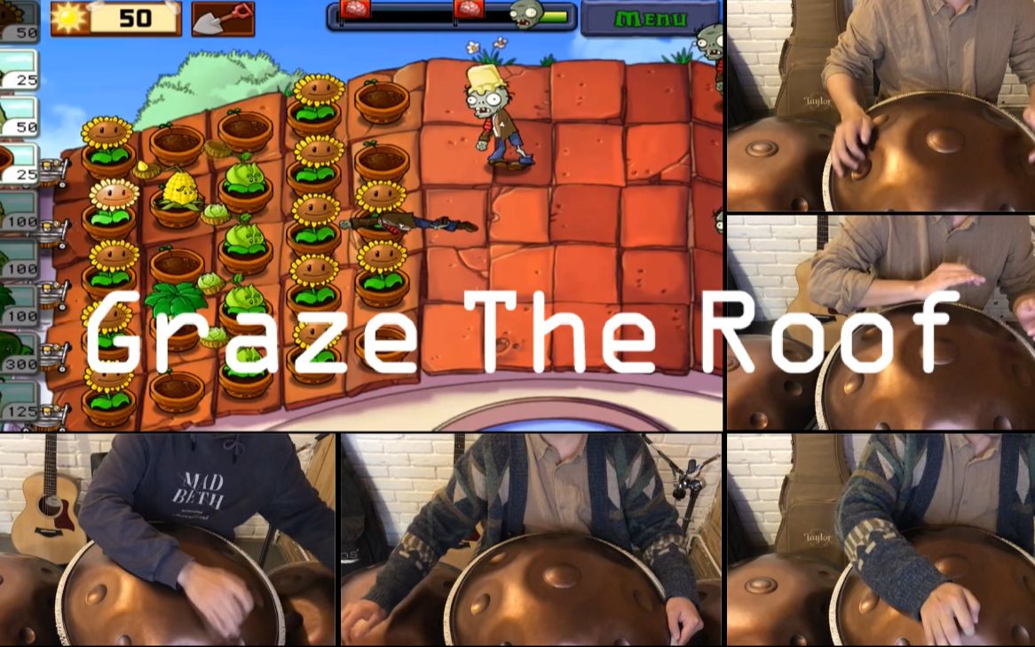 [图]半个月，终于完成了你们的童年回忆！PVZ屋顶BGM《Graze The Roof》来啦！