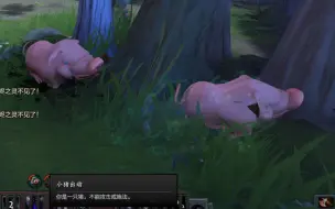 Download Video: 【Dota2】7.30船新版本才能见到的珍贵画面