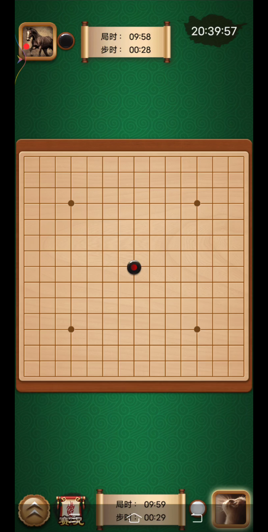 【五子棋】《途游五子棋》⑨网络游戏热门视频