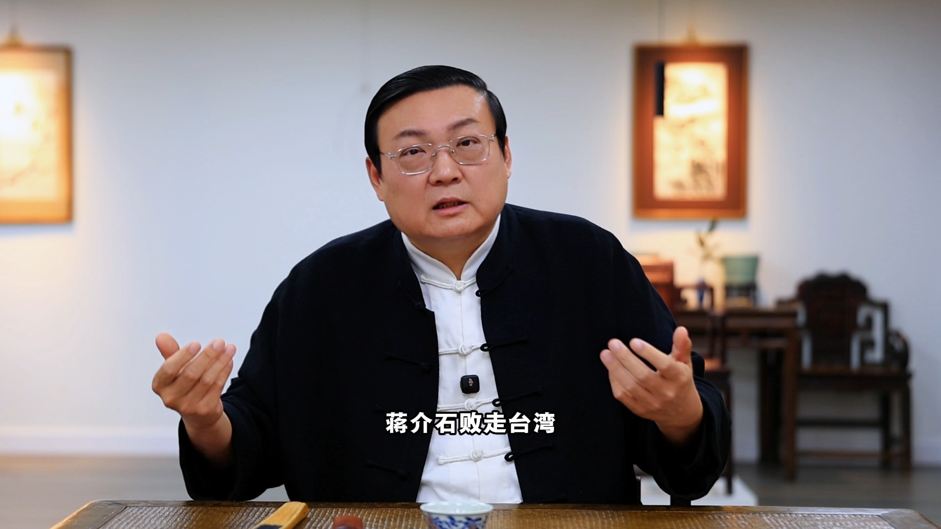 老梁：海外华人为什么不团结