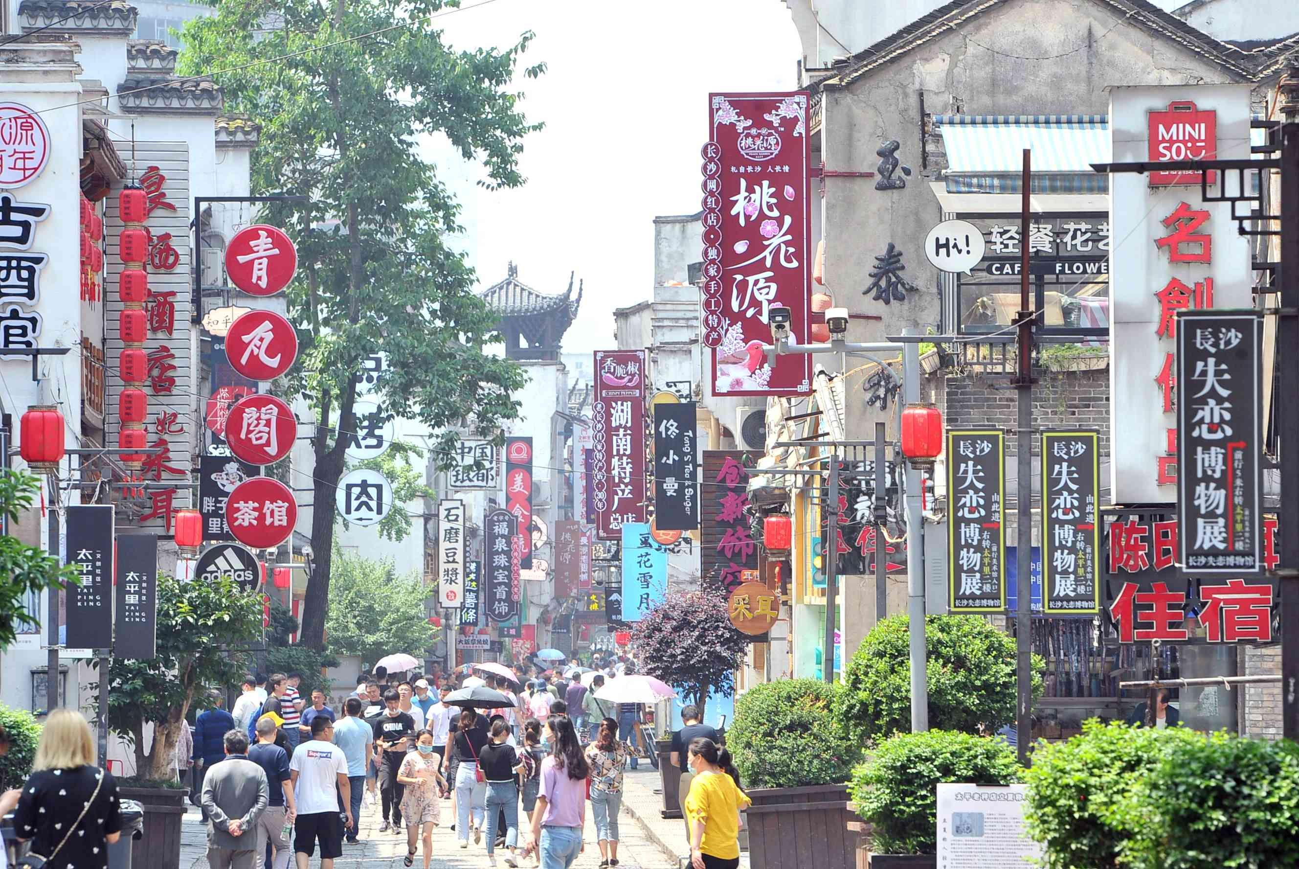 长沙老街(九)——太平街,长沙古城保留原有街巷格局最完的街