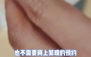 Download Video: 华为售后是一种什么样的体验？耳机售后不是应该都是整体换新的吗