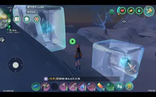 水越澪 搜索结果 哔哩哔哩 Bilibili