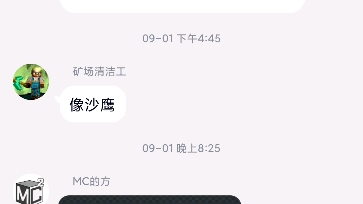 无限修改,终于过审单机游戏热门视频