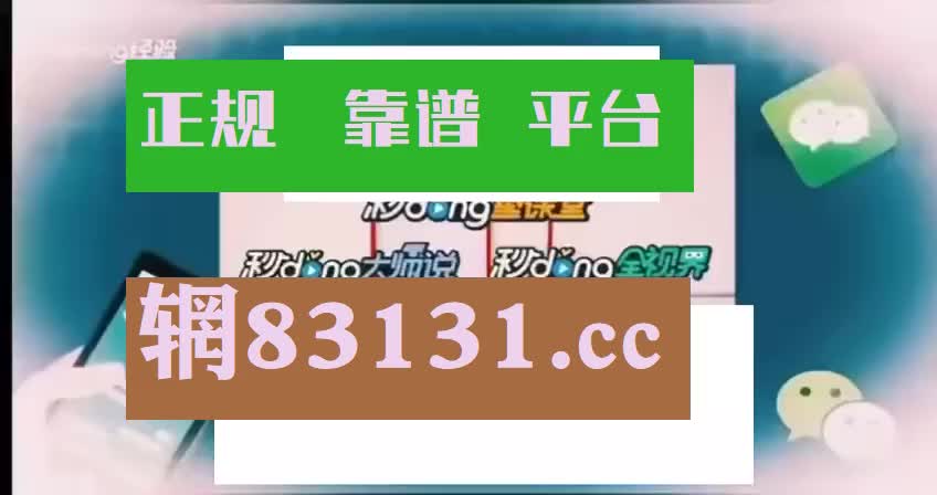 大发棋牌最新版网站
