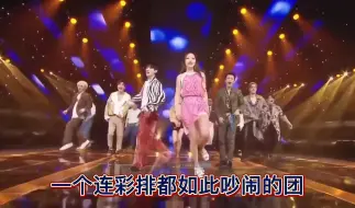 Download Video: 一个彩排自带应援的韩流帝王 利特神童 李东海舞台