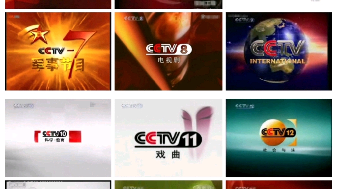 WWW.CCTV.COM WWW.CNTV.CN WWW.CGTN.COM.CN WWW.CNR.COM WWW.CRI.CN WWW.CMG.COM.CN哔哩哔哩bilibili