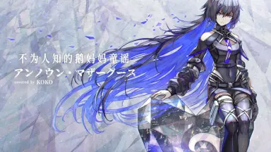 幸祜#-哔哩哔哩_Bilibili