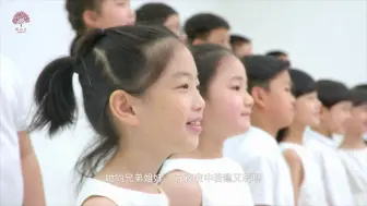 Video herunterladen: 【绣球花小合唱团】太暖了！中文版金币歌曲《与你相伴》