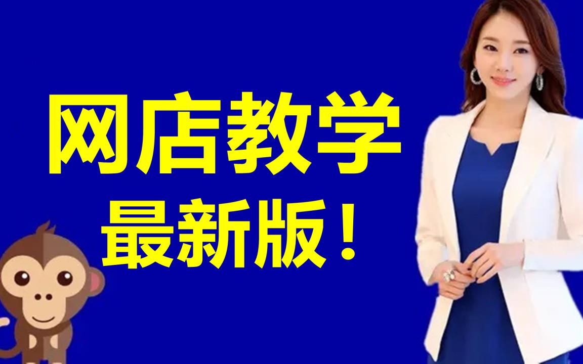 新手创业开什么店最好 瑞幸咖啡加盟费及加盟条件