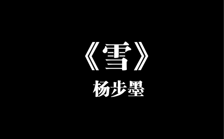 我家猫咪会后空翻,你要不要来我家看一看.哔哩哔哩bilibili