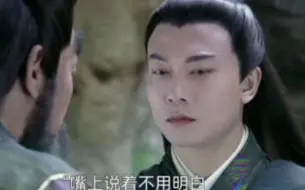 Download Video: 袍袍要不是因为生在原生家庭的原因  他会是一个很好的男人