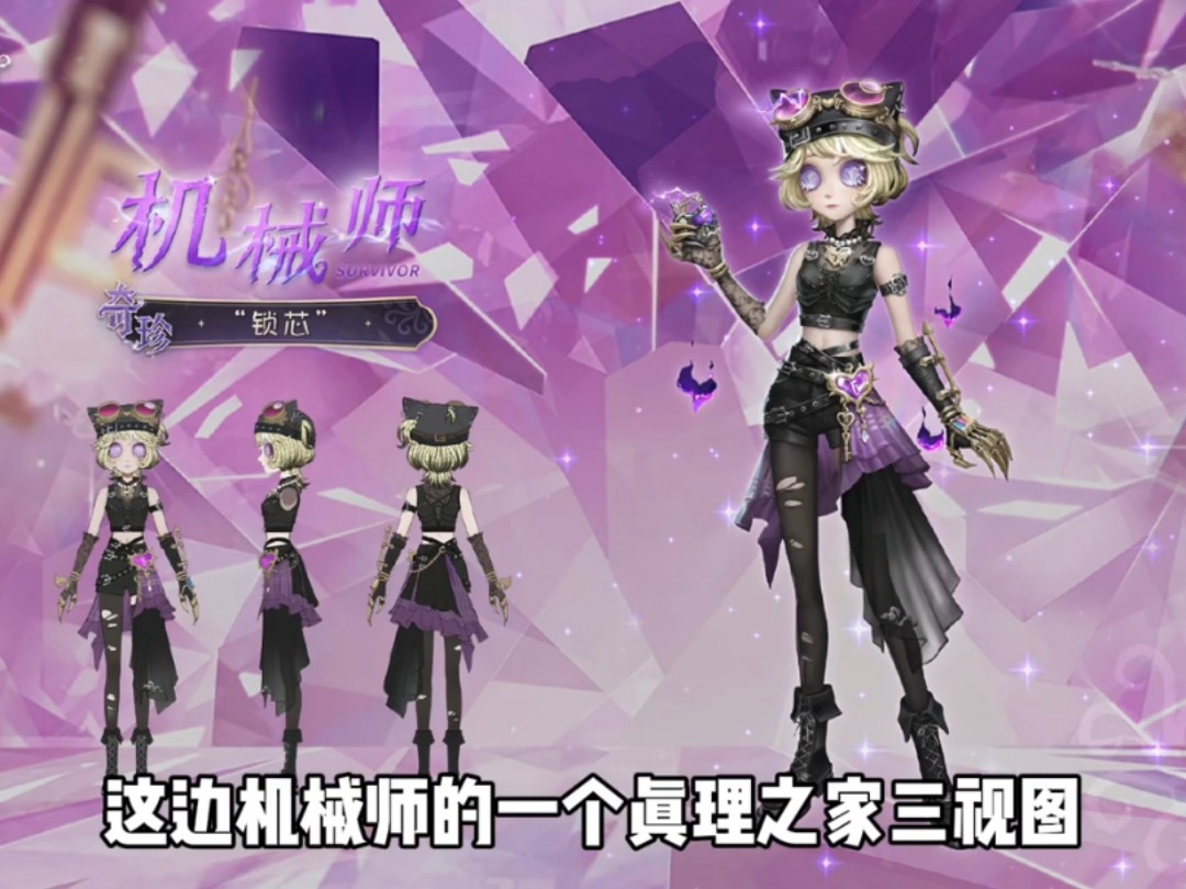 视频来源:苏杰伦