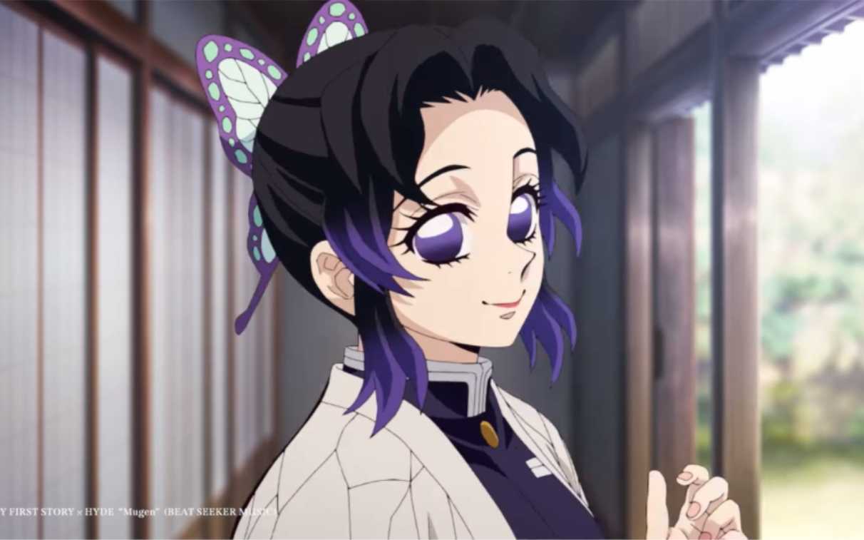 【2024年/5月】鬼灭之刃柱训练篇第一弹pv外国宣传片