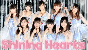 最炫民族风 純情u 19 Nmb48 哔哩哔哩 Bilibili