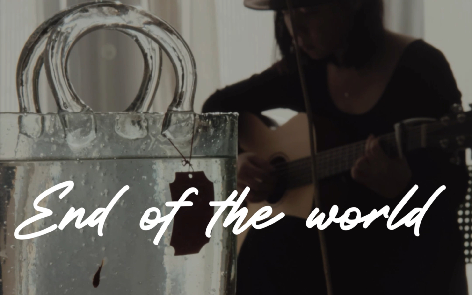 the end of the world|吉他弹唱