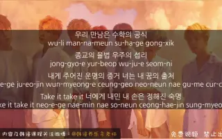 哔哩哔哩