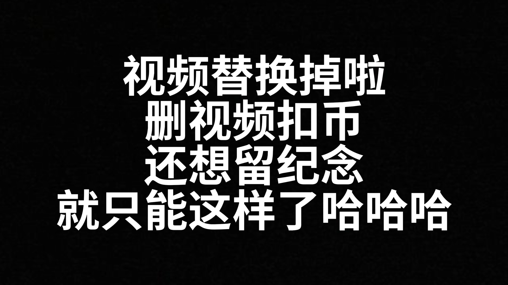 【杨好个人向】 要走到一起的,终究会走到一起‖致杨好哔哩哔哩bilibili