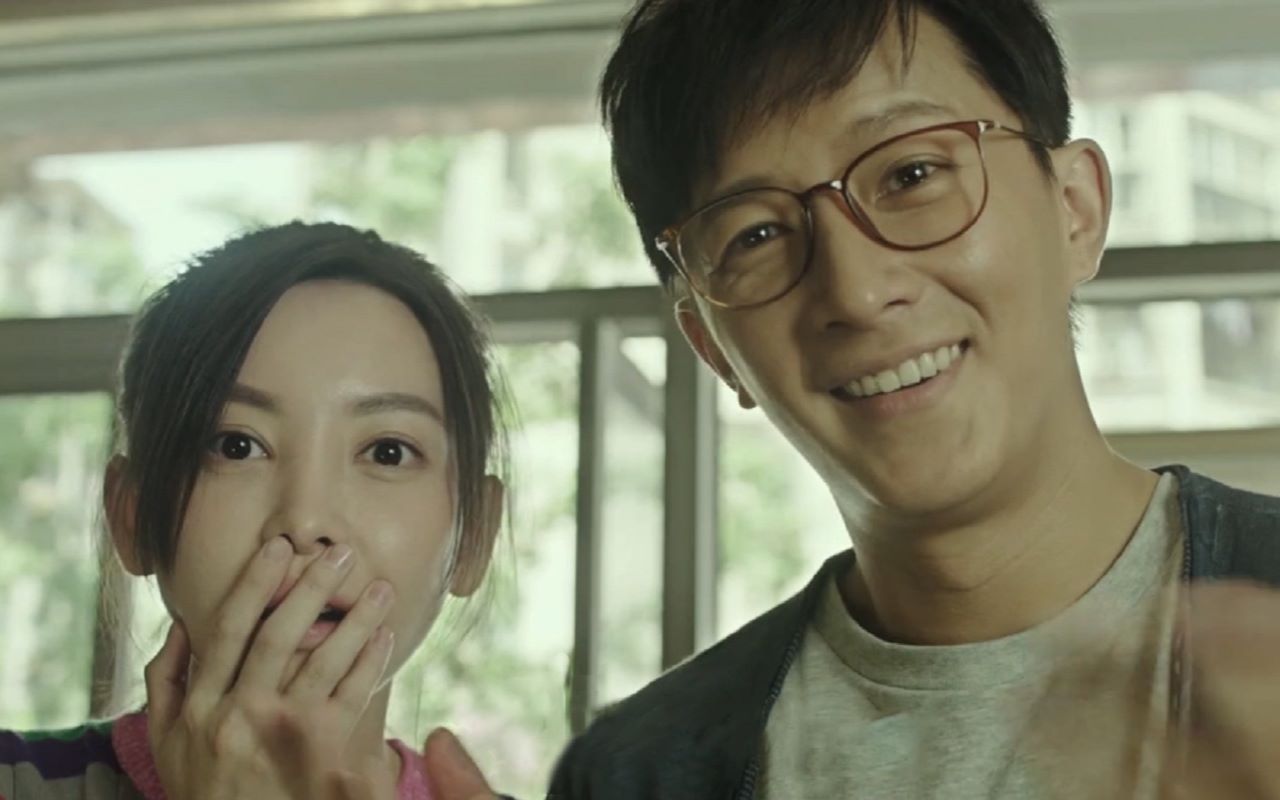 不作就不分手的电影《前任三》,有情人终成前任,总让人心酸眼湿