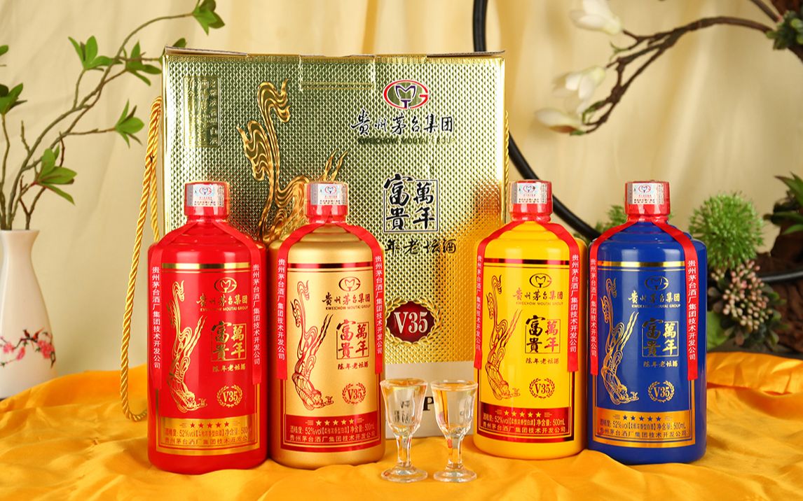 富贵万年茅台酒图片