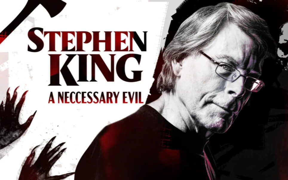 恐怖大师史蒂芬金stephen king: a necessary evil (2020)