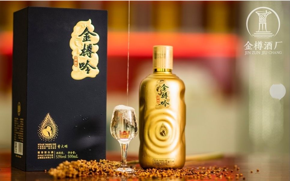 好喝的醬香白酒品牌金樽吟一瓶好酒的釀造工藝