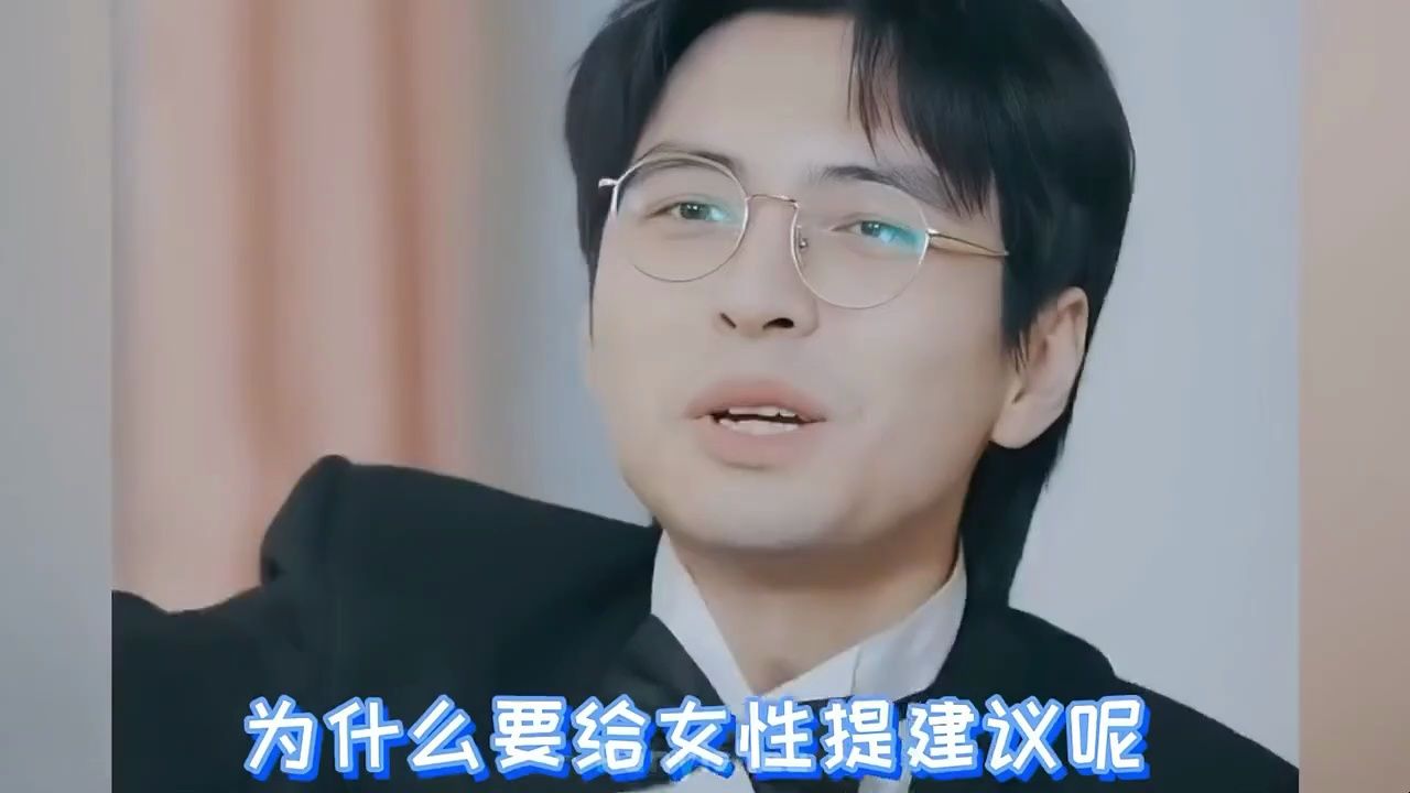永远会被绅士的温柔所打动,吴磊一句话吊打众男星,大张伟就是人间理想
