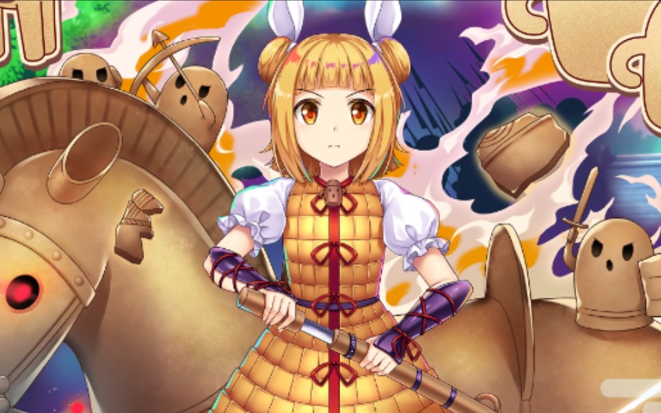 东方lostword鬼形兽杖刀偶磨弓符卡动画_哔哩哔哩bilibili