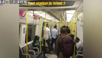 亚裔男子在英国地铁上因“种族歧视”与人爆发冲突后遭围殴