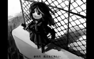 Vocaloid鬱曲 搜索结果 哔哩哔哩 Bilibili