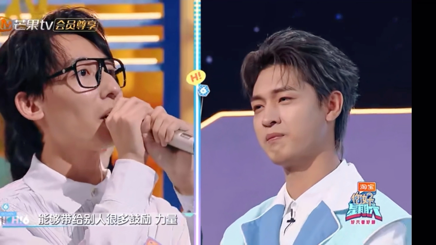 秦霄贤和助理红旭:一个转身落泪,一个花心思助力,都彼此用心,爱你们!