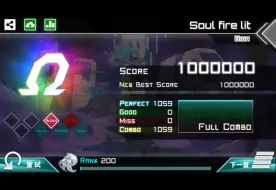 Download Video: [Dynamix/十周年追加#1] Soul fire lit GIGA 14 OMEGA