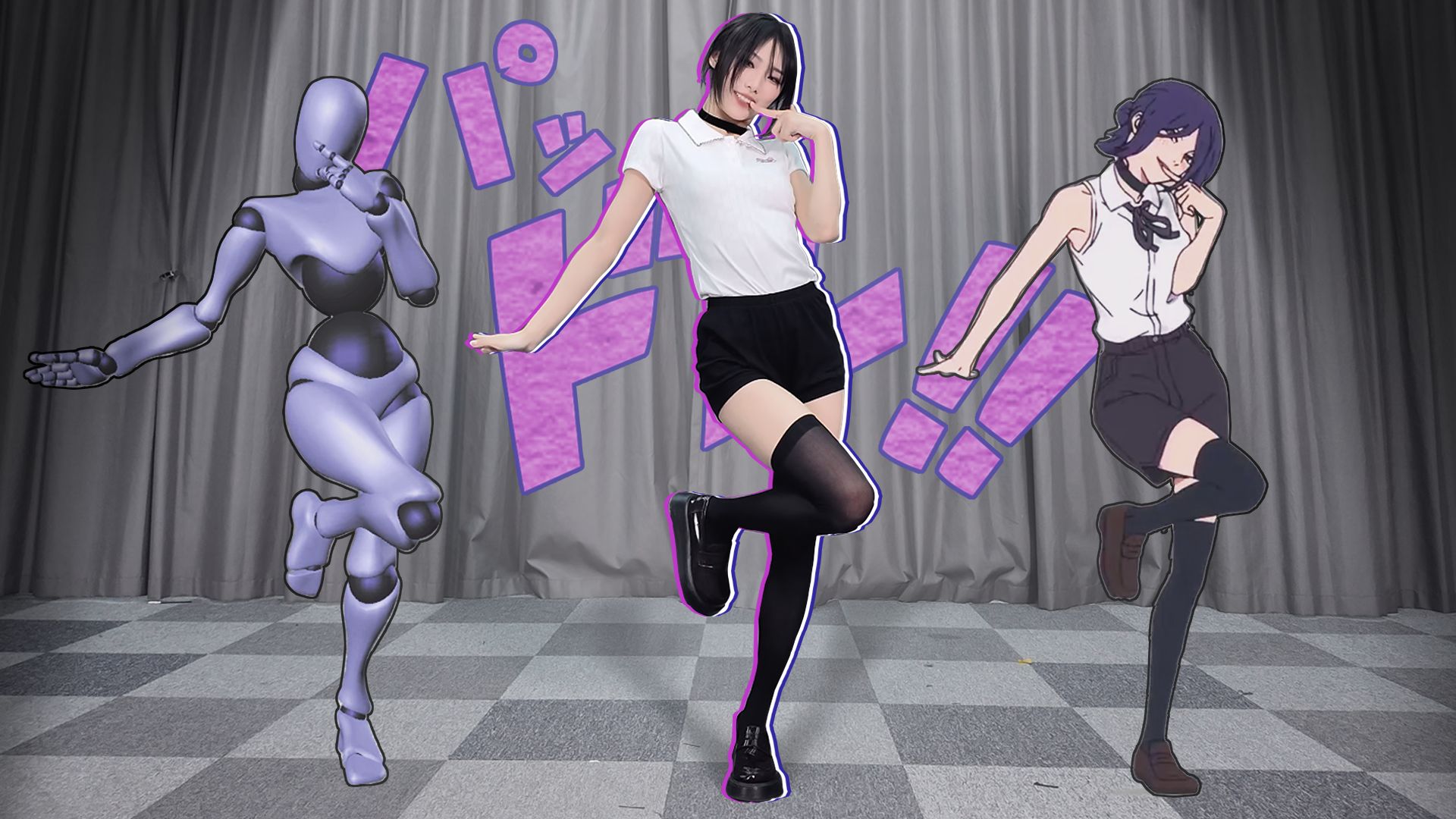 猜：可爱炸了 打一人名