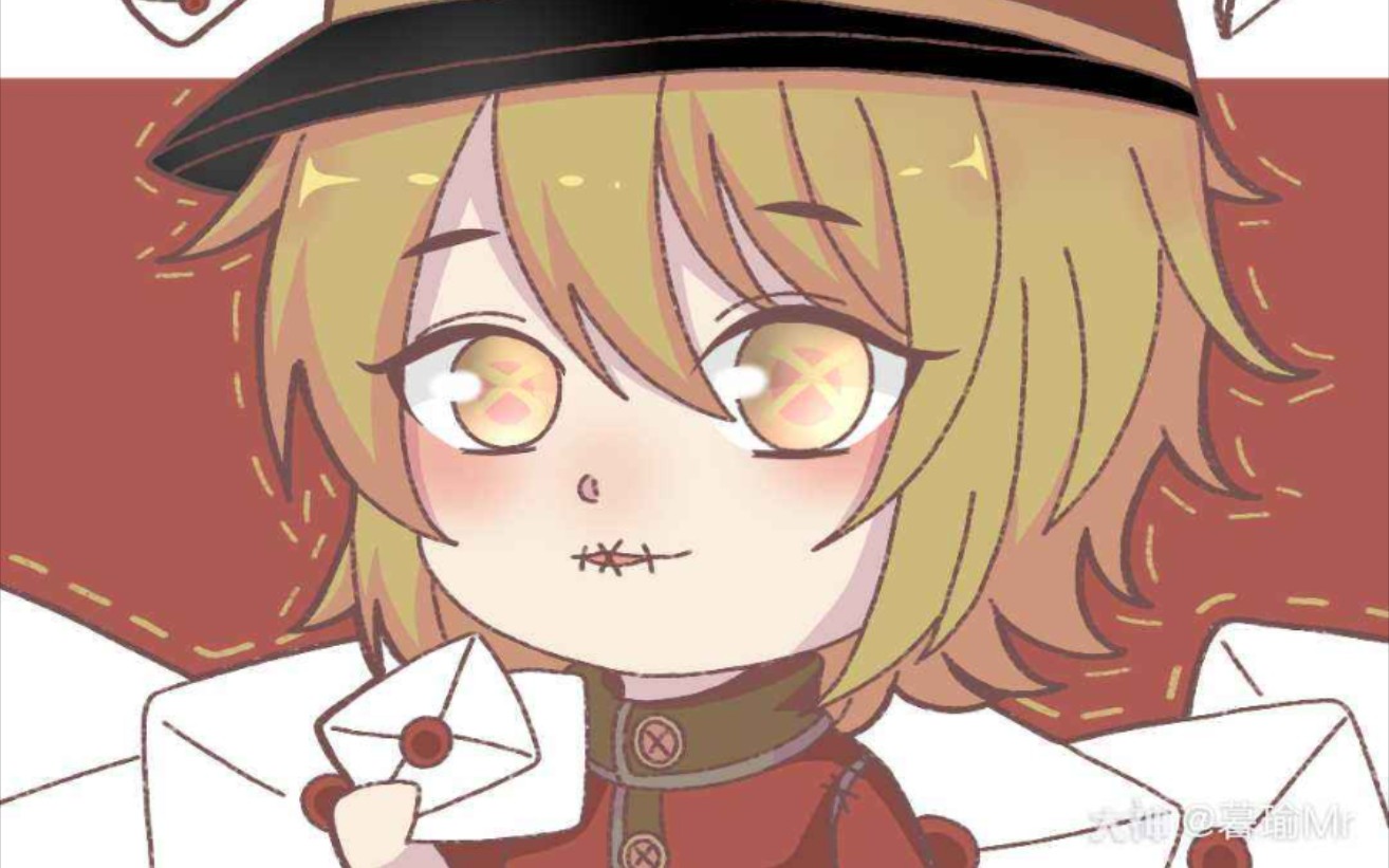 【第五人格】邮差pv二创配音